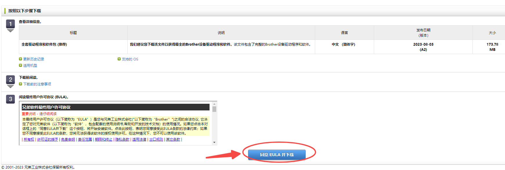 �(q��)�Ӿ��`