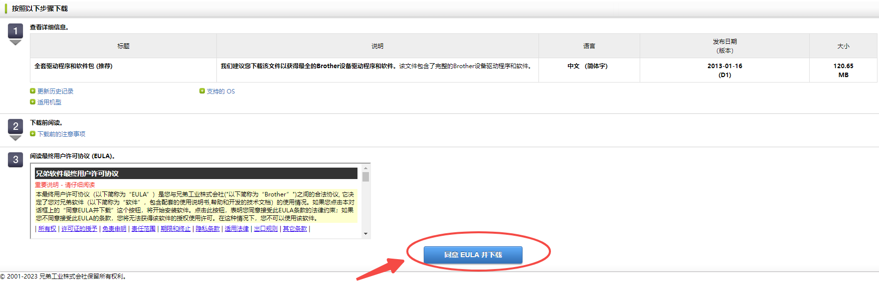 �(q��)�Ӿ��`