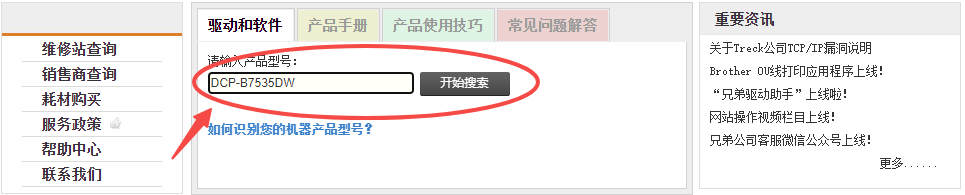 �(q��)��(d��ng)���`