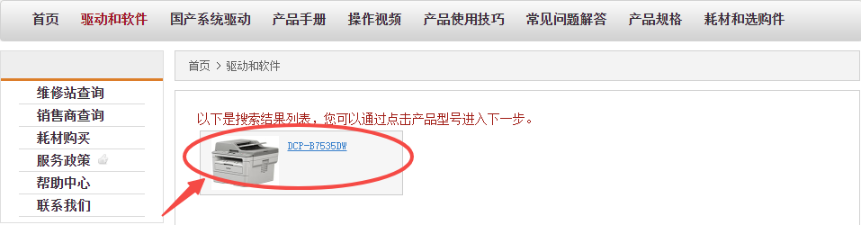 �(q��)��(d��ng)���`