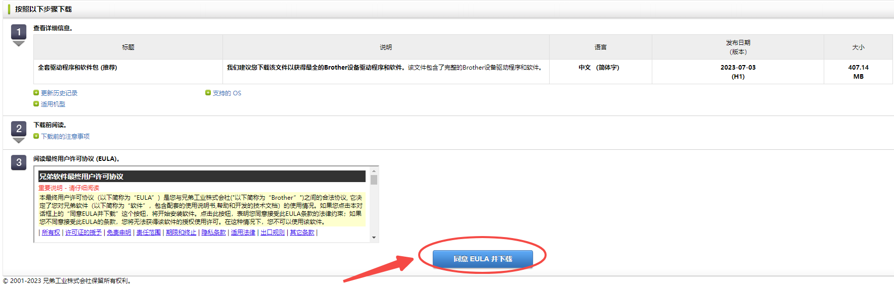 �(q��)��(d��ng)���`