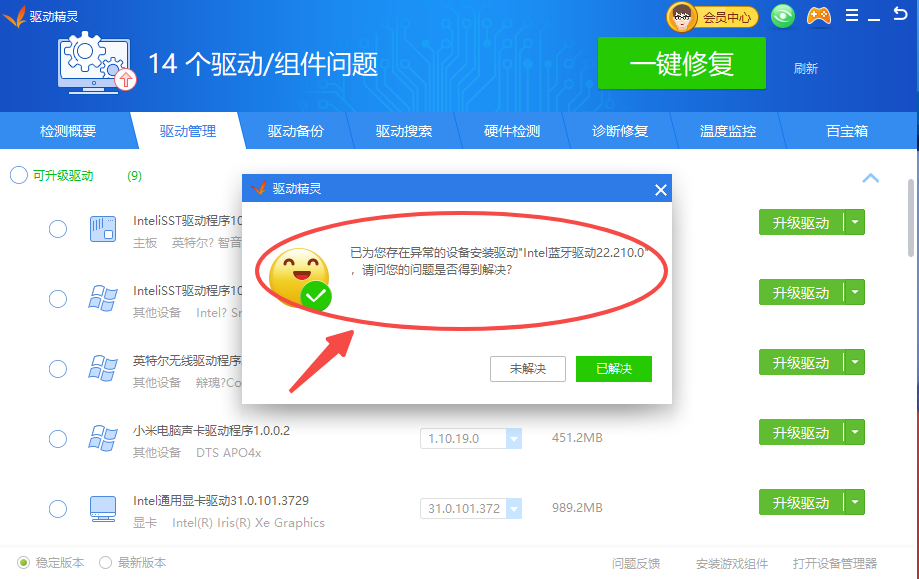 �(q��)�Ӿ��`