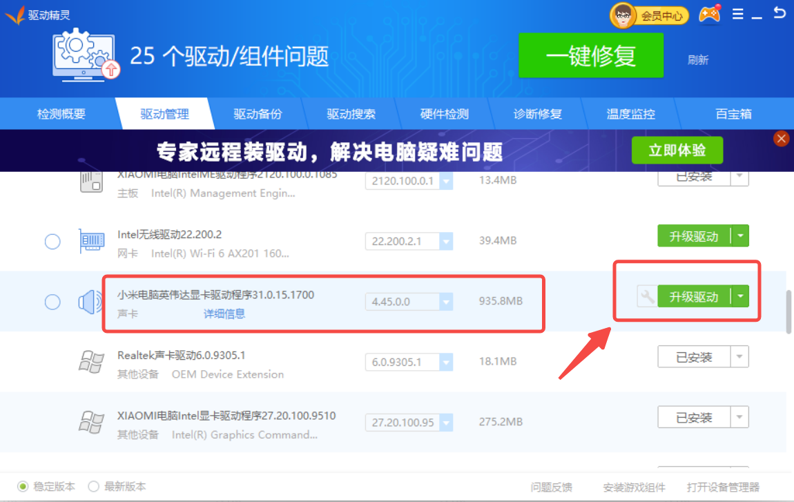 �(q��)�Ӿ��`