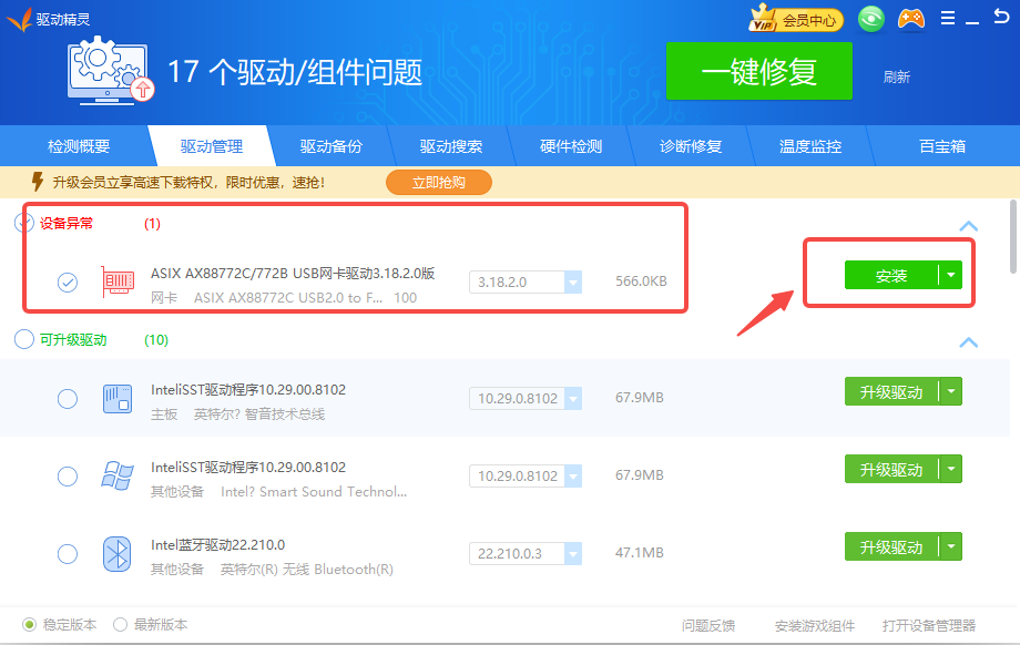 �(q��)�Ӿ��`