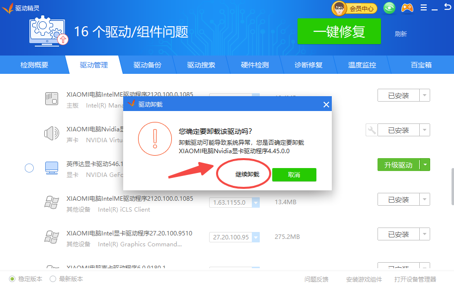 �(q��)�Ӿ��`