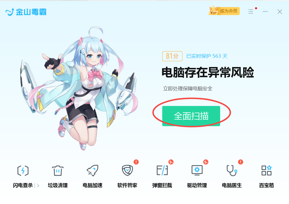 �(q��)��(d��ng)���`